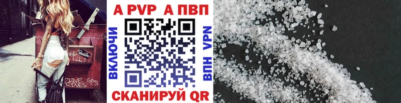 Купить наркотики цена Джанкой Гашиш  Кокаин  Меф  Конопля 