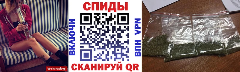БУТИРАТ оксана  omg онион  Джанкой 
