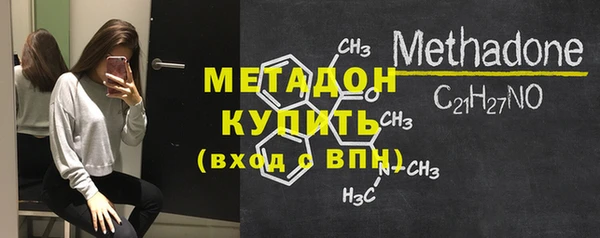 кокс Алексеевка