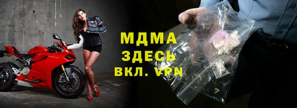 кокс Алексеевка