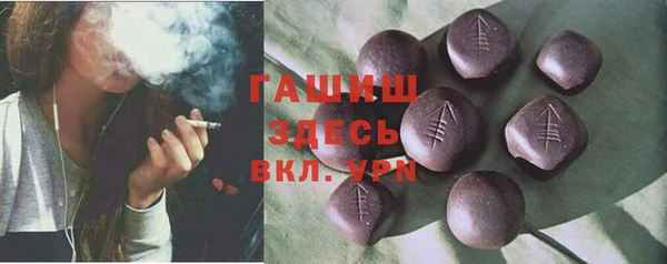 кокс Алексеевка