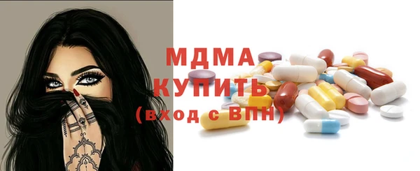 кокс Алексеевка