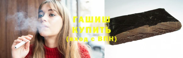 тгк Алзамай