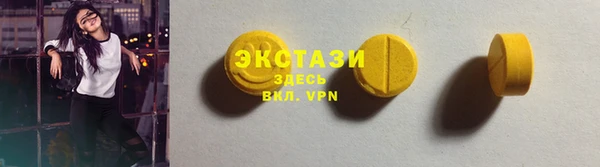 марки nbome Алексин