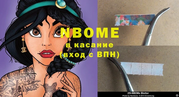 кокс Алексеевка