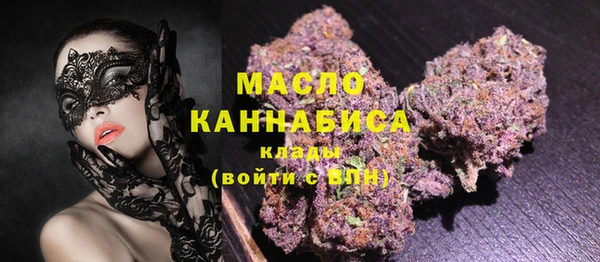марки nbome Алексин