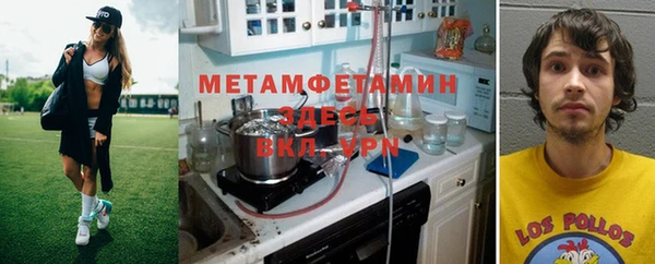 кокс Алексеевка