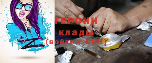 тгк Алзамай