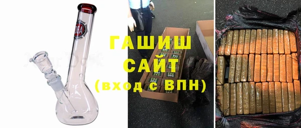 кокс Алексеевка