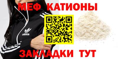 дистиллят марихуана Конаково
