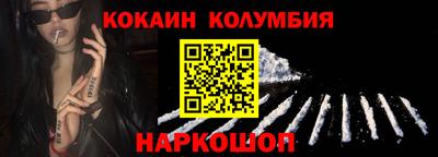 ALPHA-PVP Коммунар