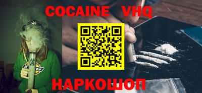ALPHA-PVP Коммунар