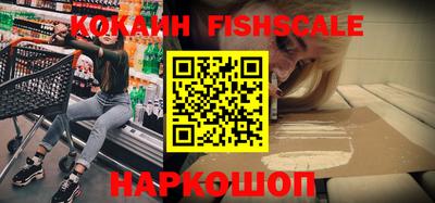 дистиллят марихуана Конаково