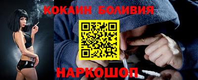ALPHA-PVP Коммунар