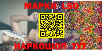 ALPHA-PVP Коммунар