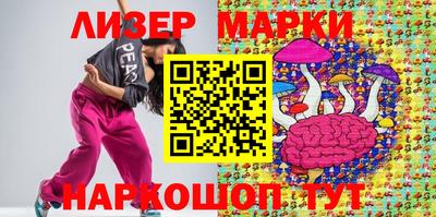дистиллят марихуана Конаково
