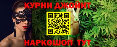 ALPHA-PVP Коммунар