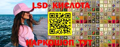 дистиллят марихуана Конаково