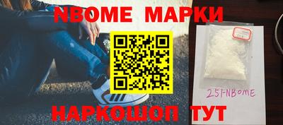 ALPHA-PVP Коммунар
