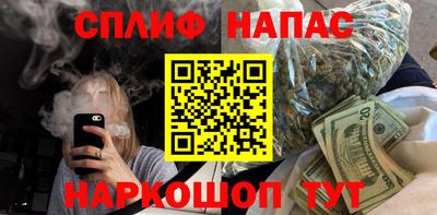ALPHA-PVP Коммунар