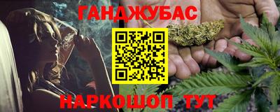 a pvp Белореченск