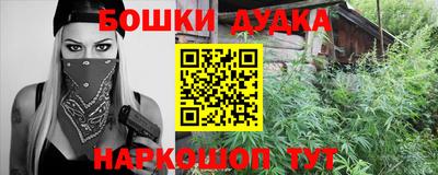 ALPHA-PVP Коммунар