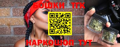 ALPHA-PVP Коммунар