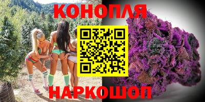 спайс Комсомольск-на-Амуре