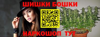 дистиллят марихуана Конаково