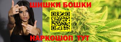 дистиллят марихуана Конаково