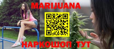 ALPHA-PVP Коммунар