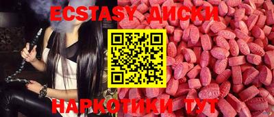 дистиллят марихуана Конаково