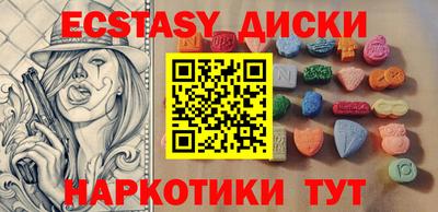 дистиллят марихуана Конаково