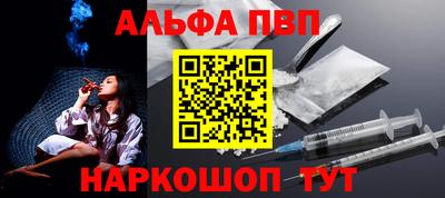дистиллят марихуана Конаково