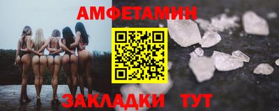 дистиллят марихуана Конаково