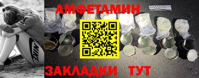 дистиллят марихуана Конаково