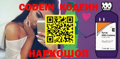 дистиллят марихуана Конаково