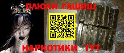 ALPHA-PVP Коммунар