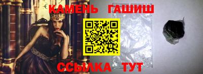 ALPHA-PVP Коммунар