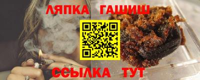 ALPHA-PVP Коммунар