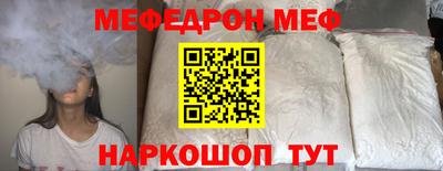 дистиллят марихуана Конаково