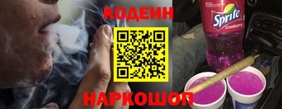 дистиллят марихуана Конаково