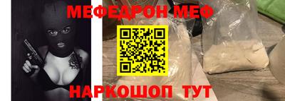 дистиллят марихуана Конаково