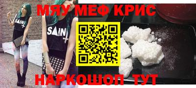дистиллят марихуана Конаково