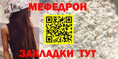 дистиллят марихуана Конаково