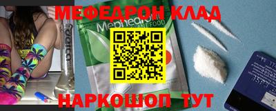 ALPHA-PVP Коммунар