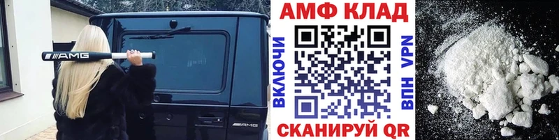 Метамфетамин пудра OMG зеркало Джанкой