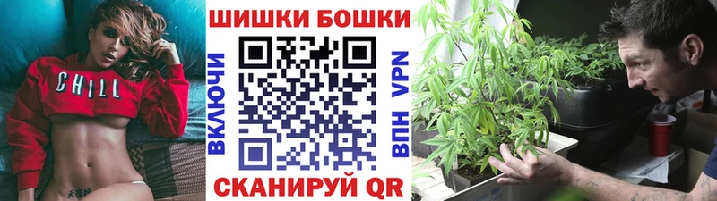 Канабис Ganja  Джанкой 